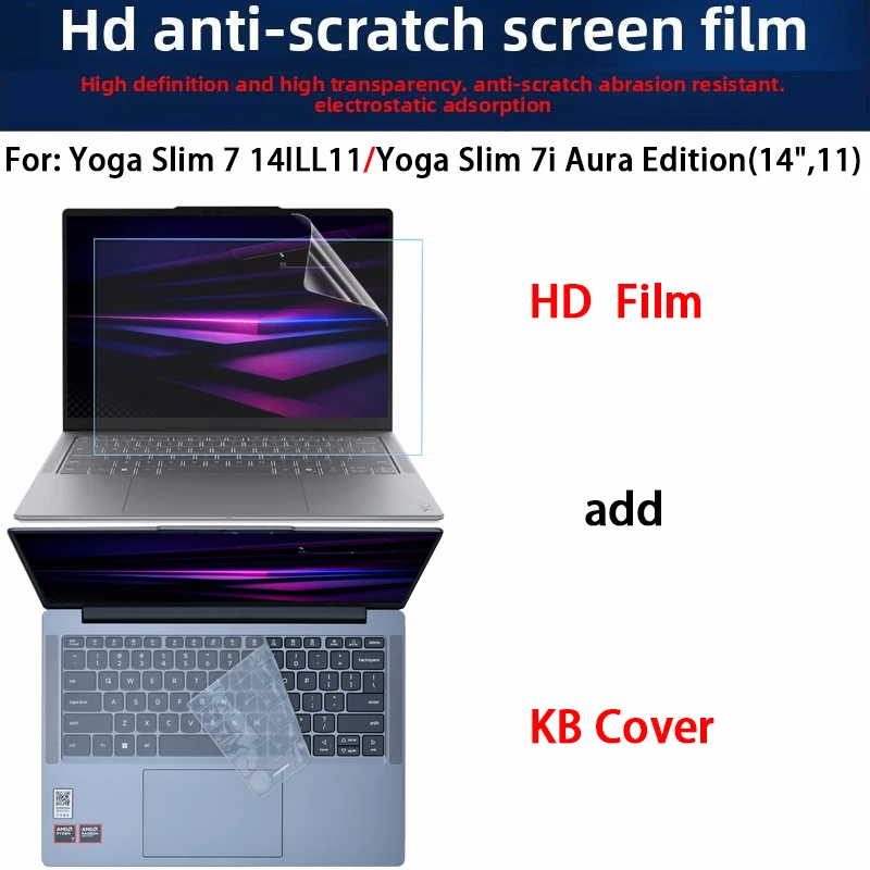 

Пленка для клавиатуры Lenovo Yoga Slim 7 14ILL11 7i Aura 14 Gen11, закаленная пленка для ноутбука, защитная пленка для экрана, матовая пленка с защитой от синего света