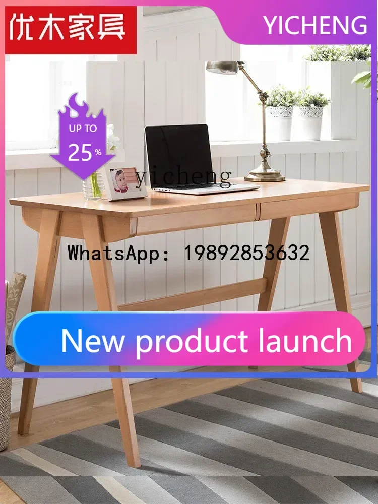 

Solid Wood Desk Oak Office Writing Computer Desk Simple