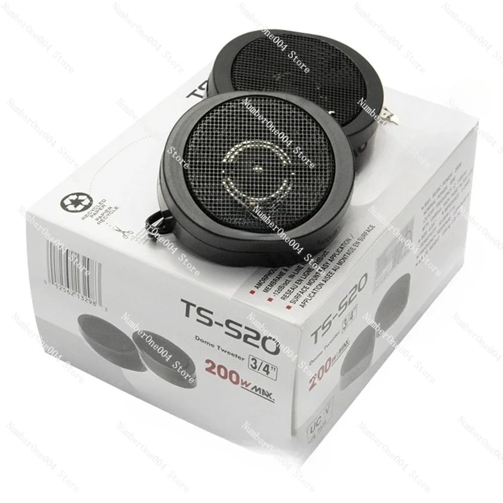 TS-S20 Car Audio Tweeter Car Modified Speaker 2.5 Inch Car Tweeter