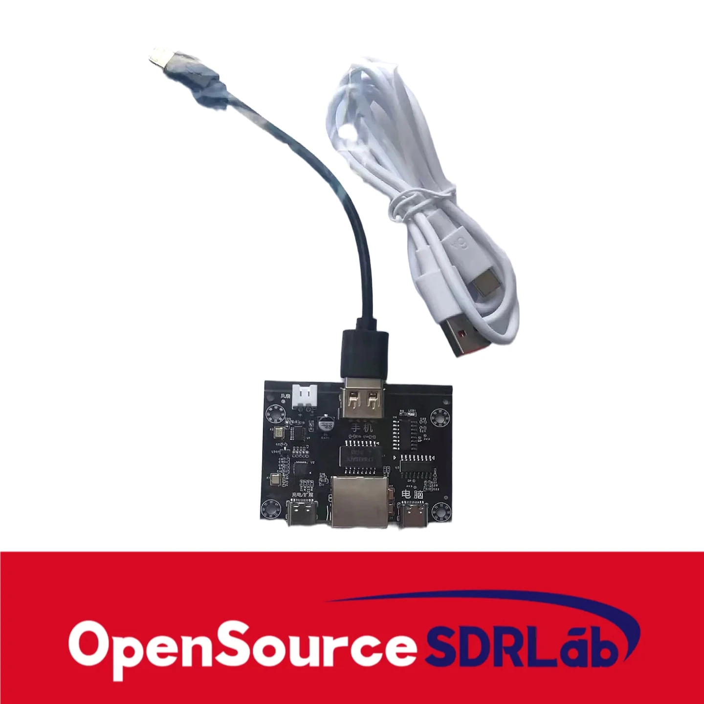 OpenSourceSDRLab التحكم المركزي iOS أتمتة النص OTG لعبة الأجهزة مزامن صب الشاشة #5