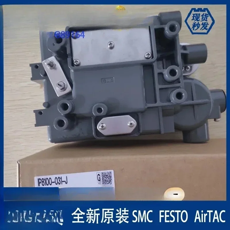 

IP8100-031-030-00 IP8000-031 IP200-021-X14/H/J SMC Cylinder Positioner