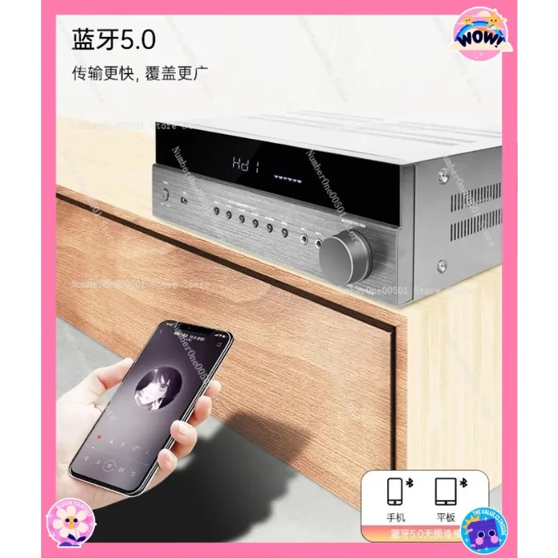 True surround sound decoding amplifier 700W multi-channel power amplifier