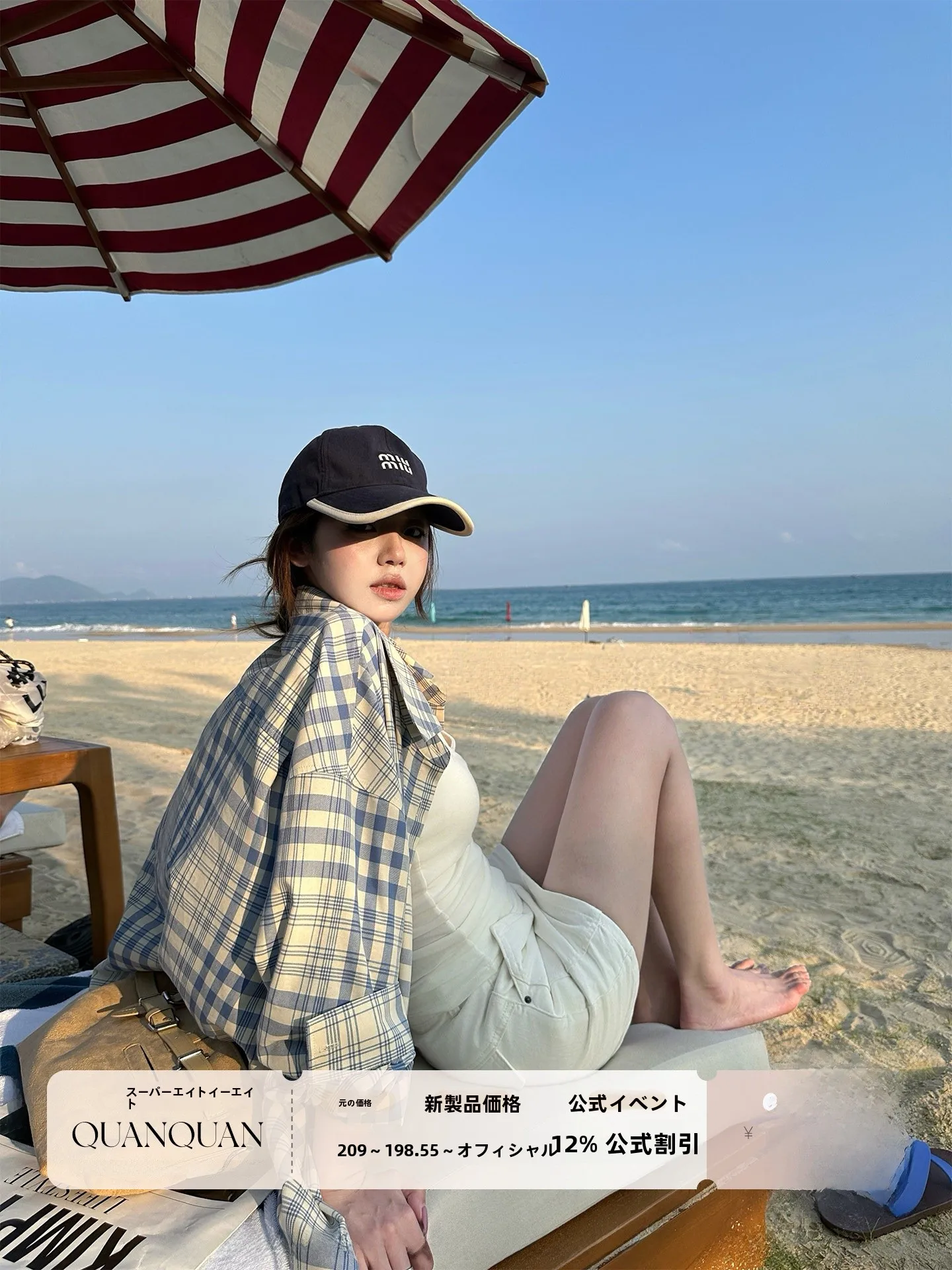 

Рубашка свободного кроя в клетку с классическим воротником, синяя, женская, весна-лето, из смесового хлопка, повседневный стиль, дышащая, приятная к телу