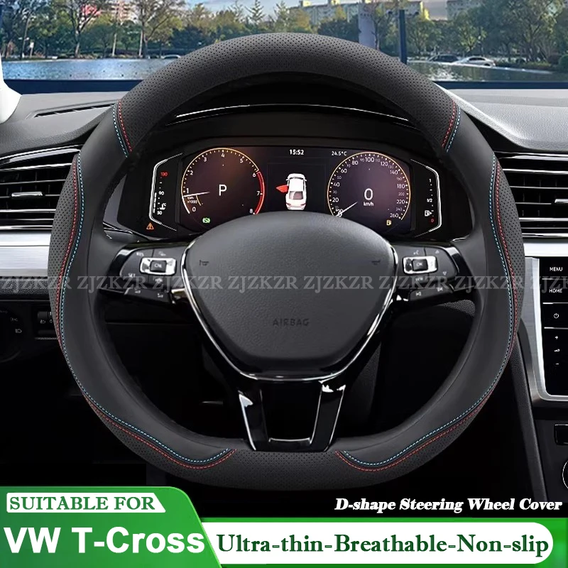 For VW Volkswagen T-Cross D Type Steering Wheel Ultra Thin Leather Steering Protector Anti Scratch Non-slip Auto Accessories