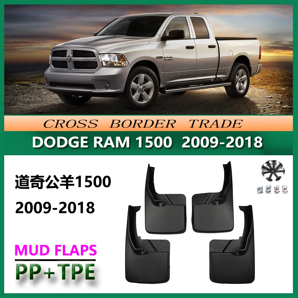 For Dodge RAM 1500 2009-2018 Mud Flaps Heavy Duty Splash Guards Set of 4 OE Style All-Terrain Protection for Pickup
