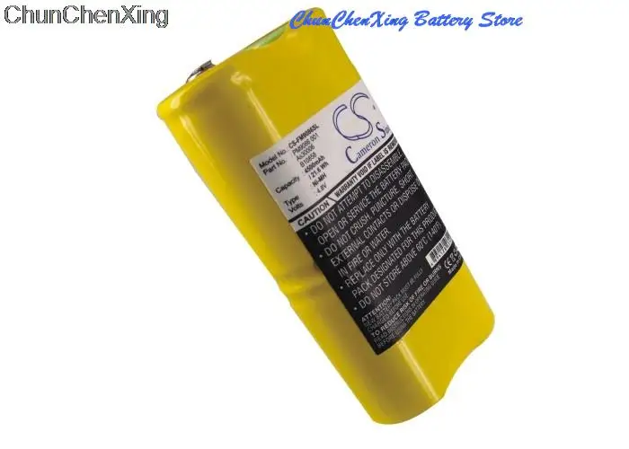 4500mAh Battery for Fluke Scopemeter 105, 105B, 90B, 91, Scopemeter 92, 92B, 93, 95, 96B, 97, 97Auto, 98Auto,99,99B