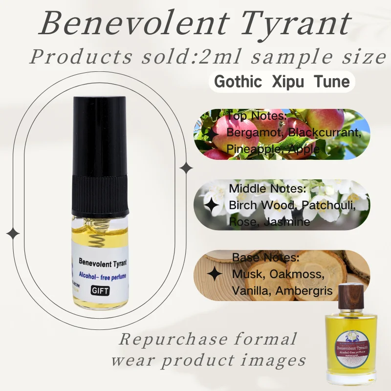 Campione di profumo profumato al legnoso con fragranza duratura, tipo di fragranza ricca, per uomo6 bottiglia 2ml uomo e donna. Profumo 2ml