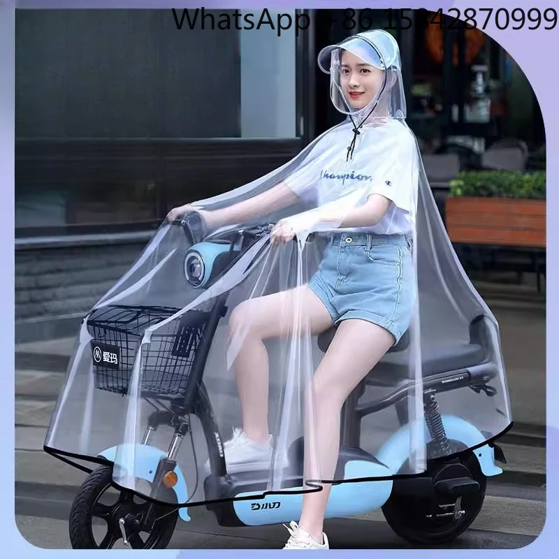 

Battery car women's full body poncho