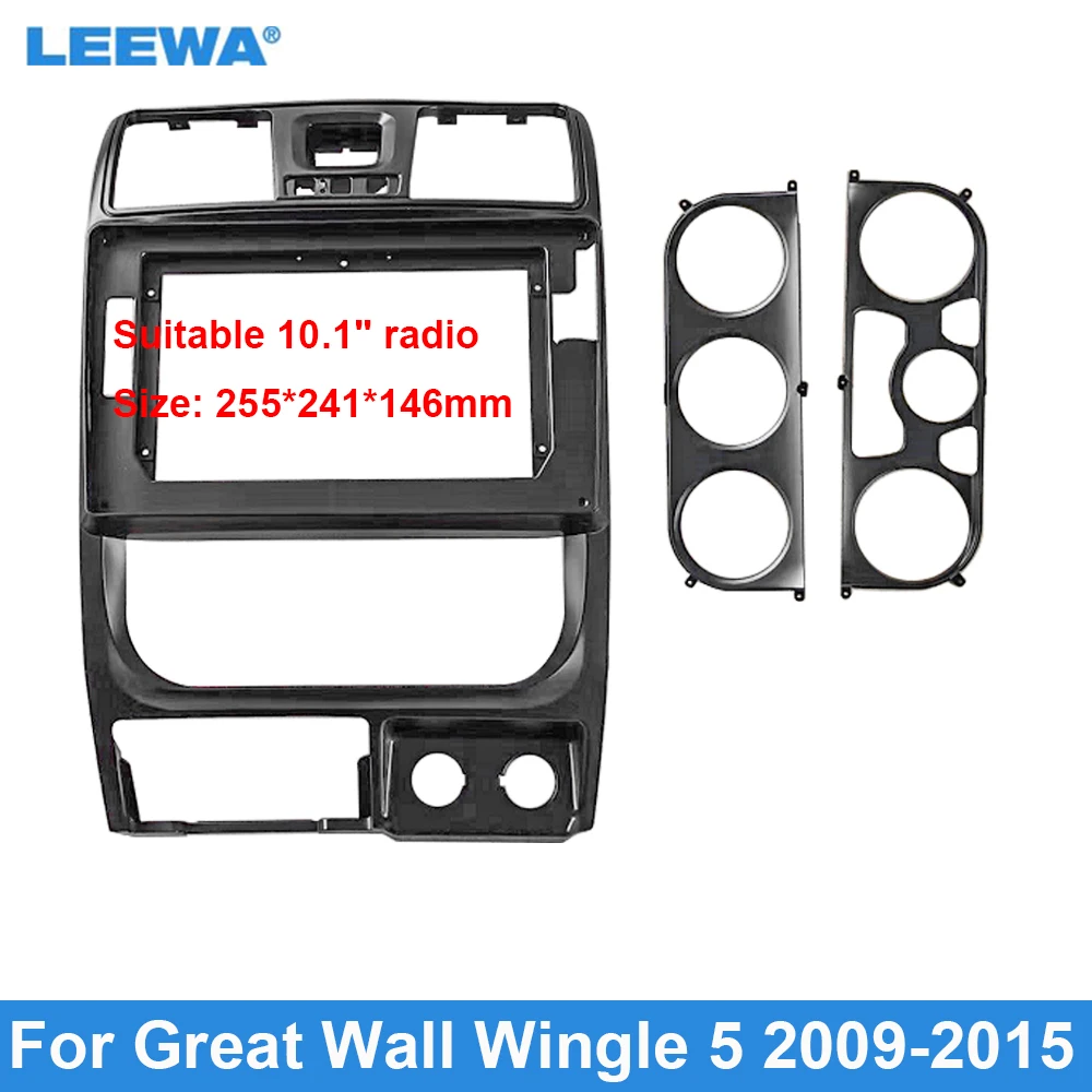 

LEEWA Car Audio 10.1" Big Screen Dash Fascia Panel Frame Kit Adapter For Great Wall Wingle 5 (09-2015) Dash Frame