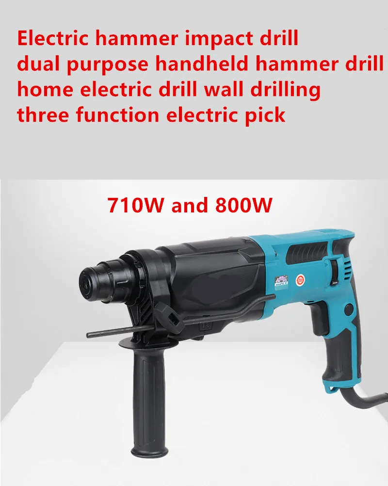 Hammer Impact Drill M8700 Dual Purpose Handheld Hammer Drill Household Electric Drill Wall Drilling  M8701 Triple Function Elect