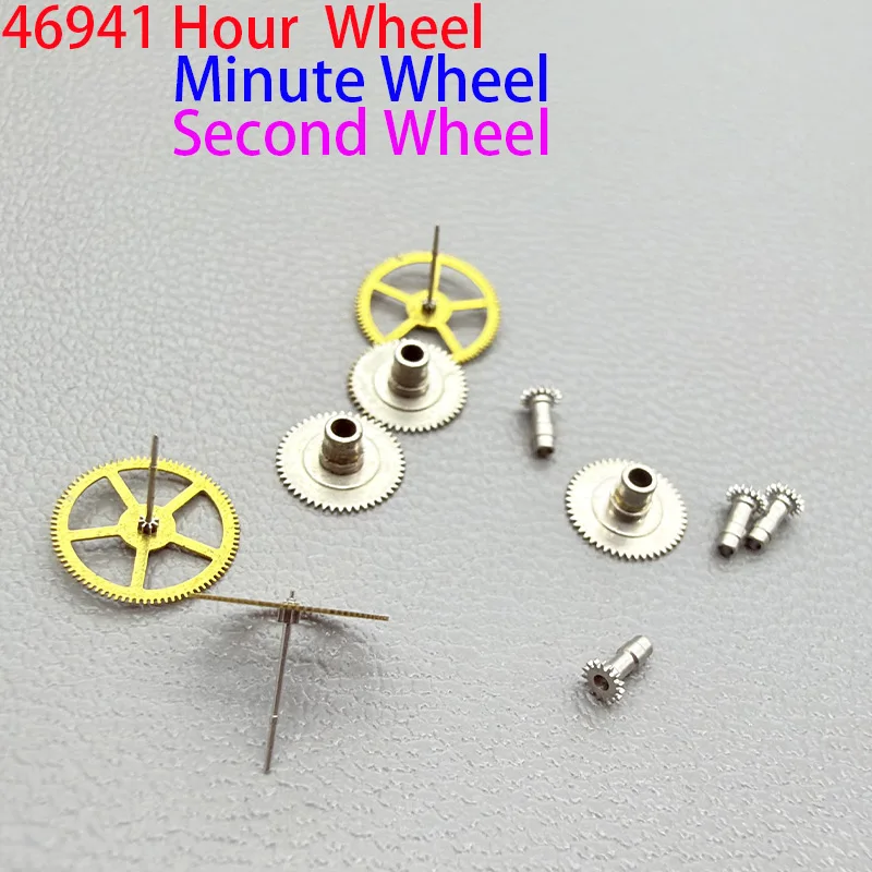 46941 46943 Movement Hour Wheel Minute Wheel Second Wheel Compatible Oriental Double Lion Watch Repair Parts Watch Modification