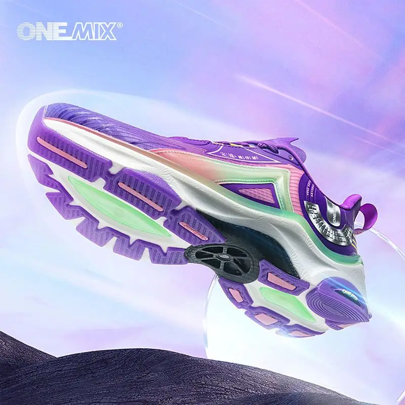 ONEMIX 