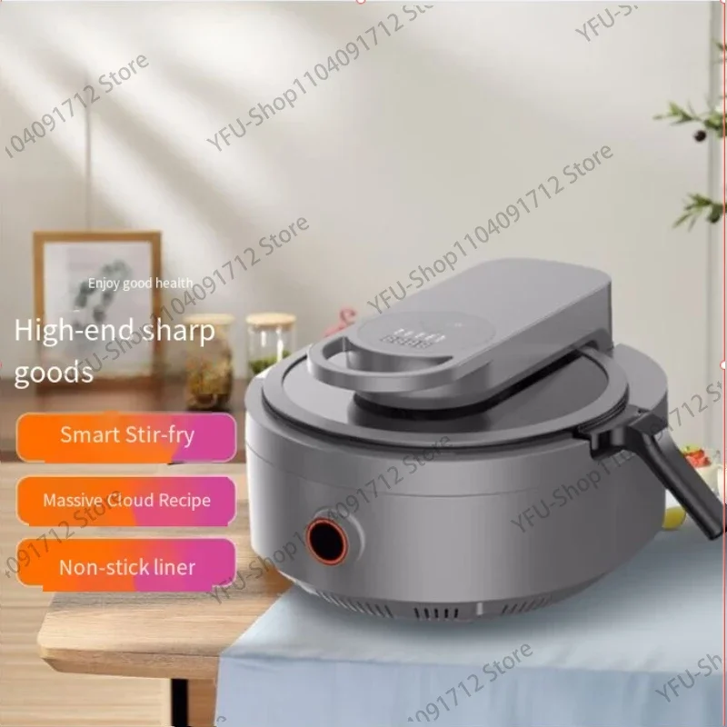 Cooking machine CJ-A9 automatic household automatic frying intelligent machine human wok fried rice cooking pot