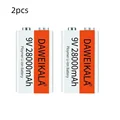 2pcs