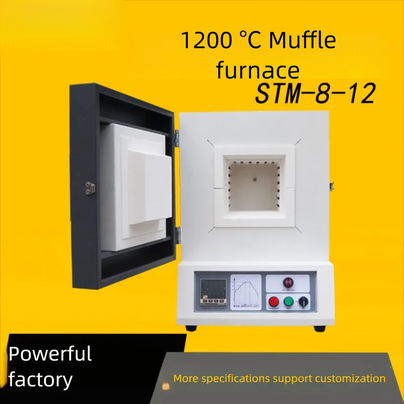 

Muffle 1200℃Box-Type Resistance High Temperature Intelligent Integrated Laboratory Small Horse Boiling Furnace 1100 Degrees In