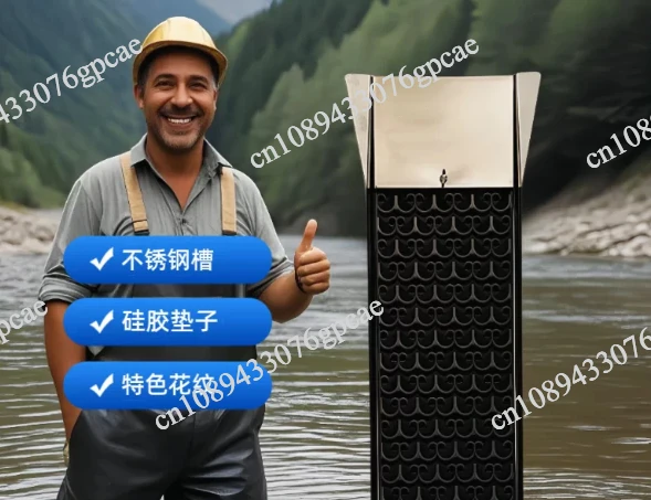 Gold Panning Artifact Vortex Gilt Gold Panning Chute Ultrafiltration Small Gold Washing Portable Equipment Special Set of Tools