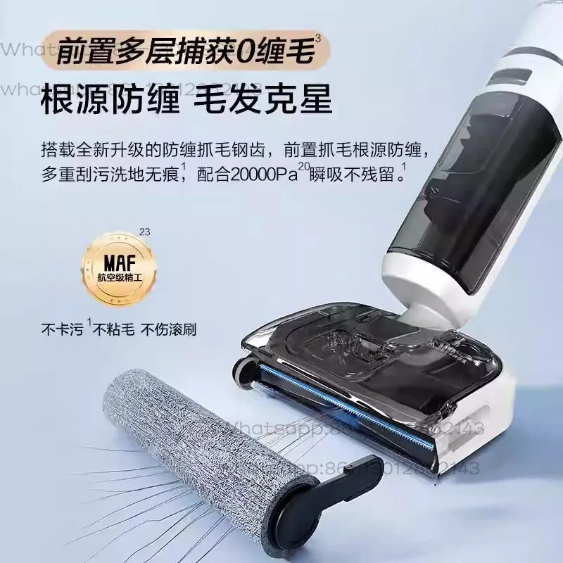 Floor scrubber suction, mopping and washing in one piece, 0 tangle hair per flat Stretch Clean Super Edition