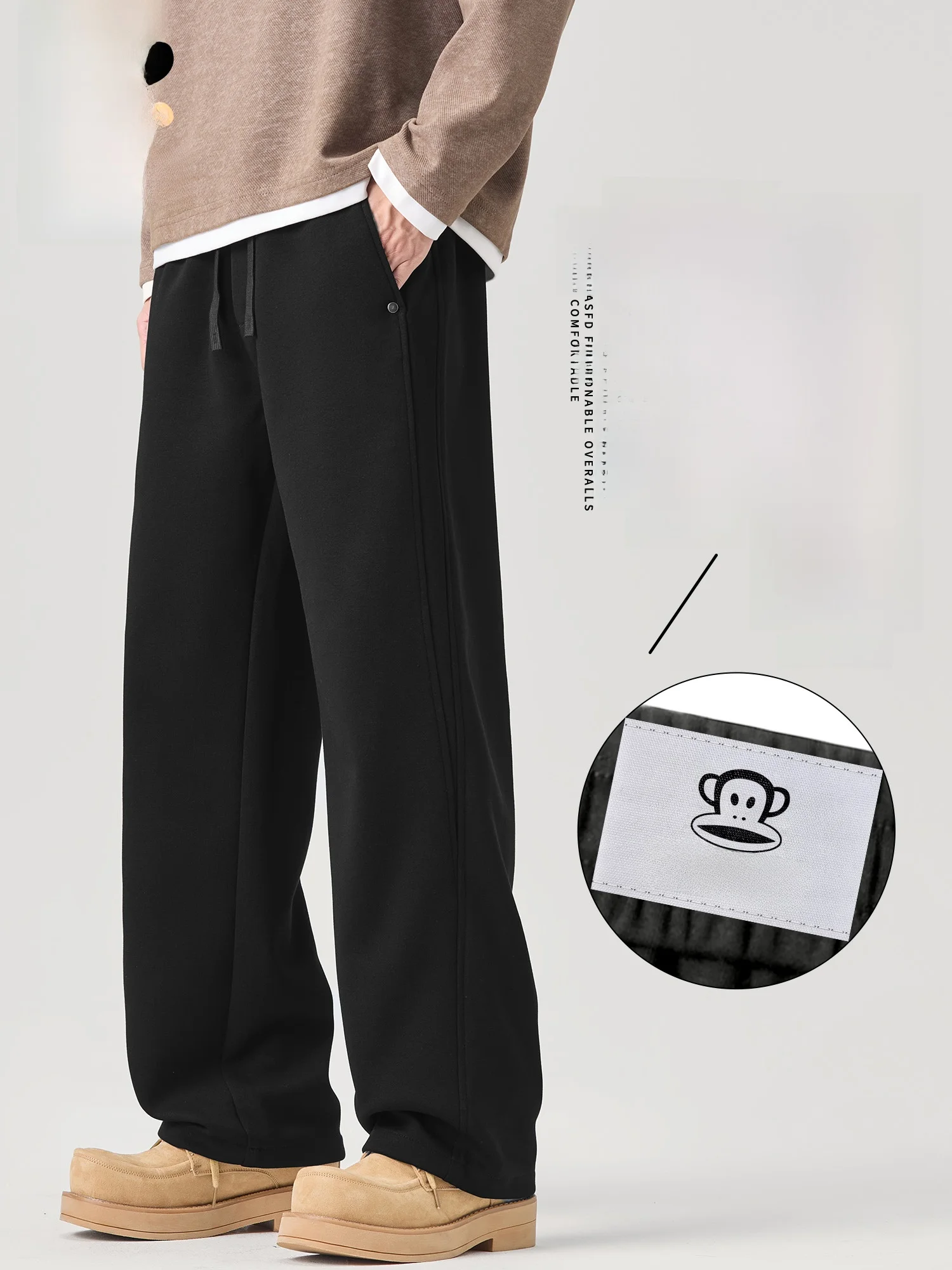 

Мужские повседневные свободные брюки Paul Frank с прямыми штанинами, весна 2026, новые, струящиеся, спортивные, удобные, прямого кроя, длинные