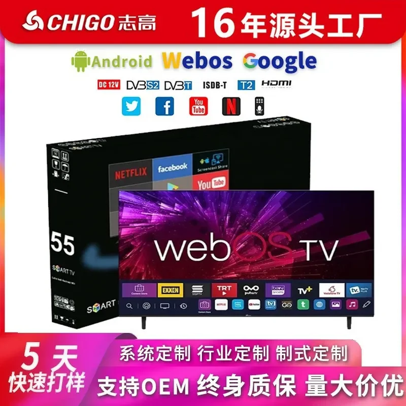 for 32 55 65 75 Inch Smart Android TV Ultra Thin Tempered Glass HD LCD Network Television Wholesale