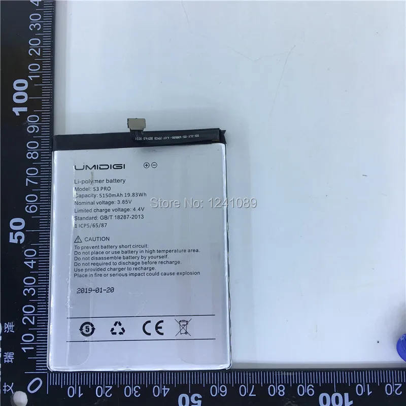 

For UMIDIGI F1 battery 5150mAh 6.3inch P60 High capacity Long standby time for UMIDIGI F1 battery