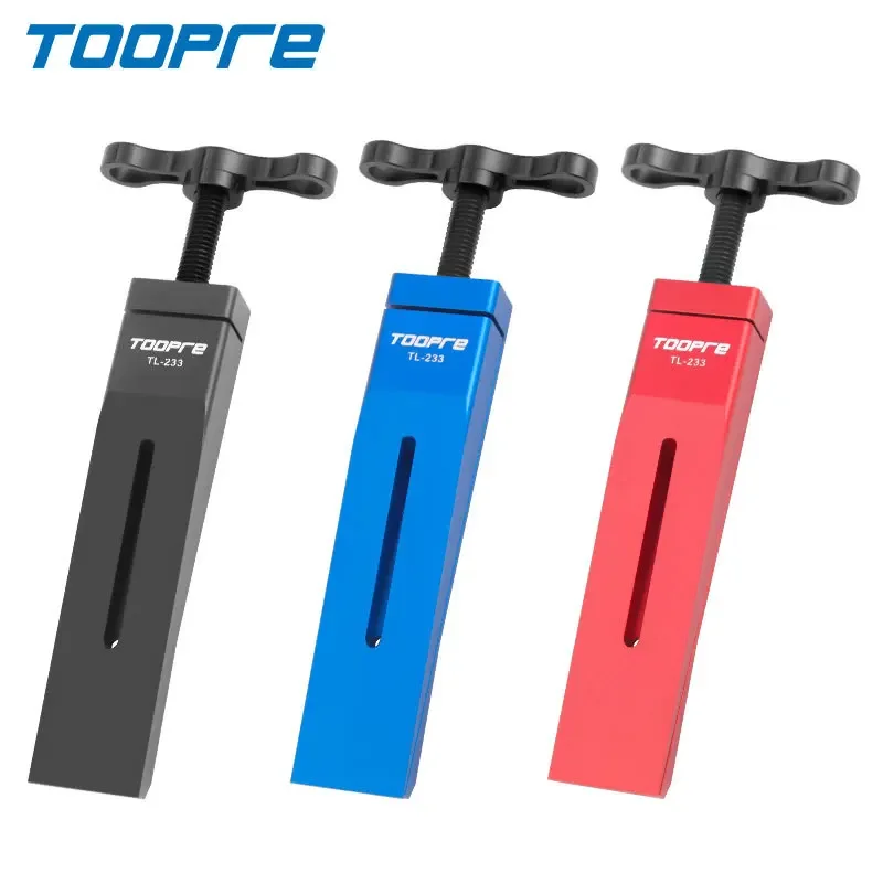 

TOOPRE Bike Caliper Piston Reset Tool TL - 233, Aluminum Alloy, 3 Colors, for SHMANO/SRM Calipers, CNC Machined, Lightweight