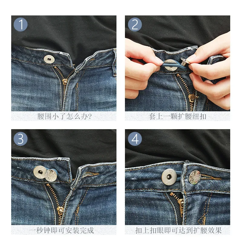 5pcs Waist Adjustable Extender Button Pants Sewing Circumference Small To Large Extension Adjustment for Trousers