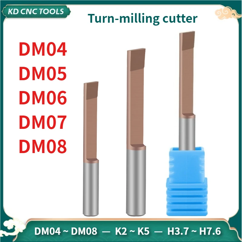 

DM04 DM05 DM06 DM07 DM08 K2 K3 K4 K5 H3.7-H7.6 Turn-milling Plug CNC Inserting Knife Tools Processing Within HRC45 ° Materials