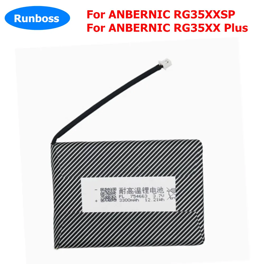 New 3.7V 3300mAh Li-Ploymer Battery For ANBERNIC RG35XXSP, RG35XX Plus Retro Handheld Game Player Console