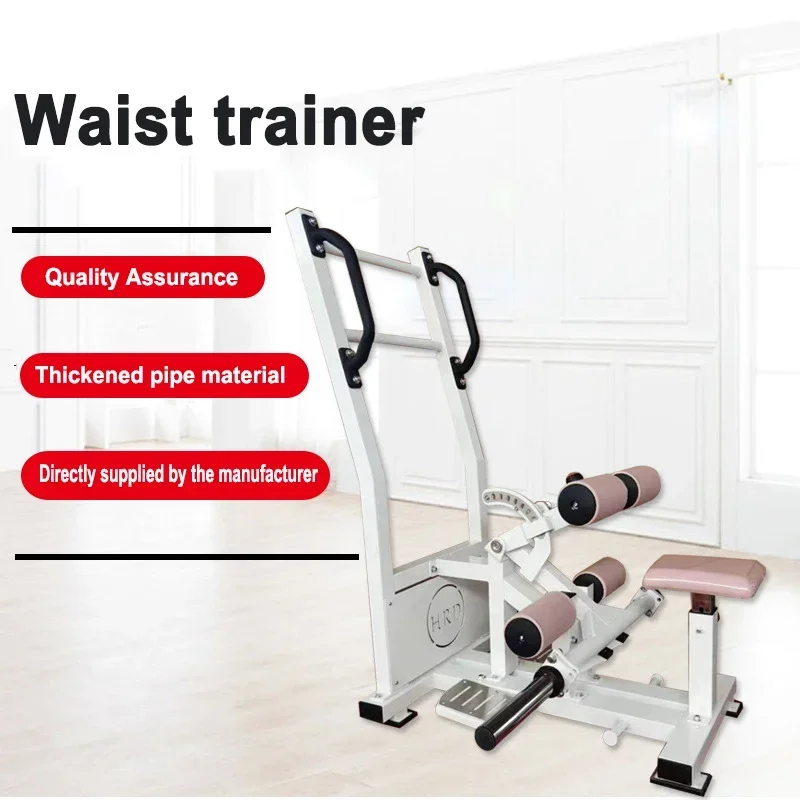 Hängend, stehend, hockend, stehend, Top-Hüfte, Oberschenkelentzugstraining, Formungsausrüstung für Männer und Frauen