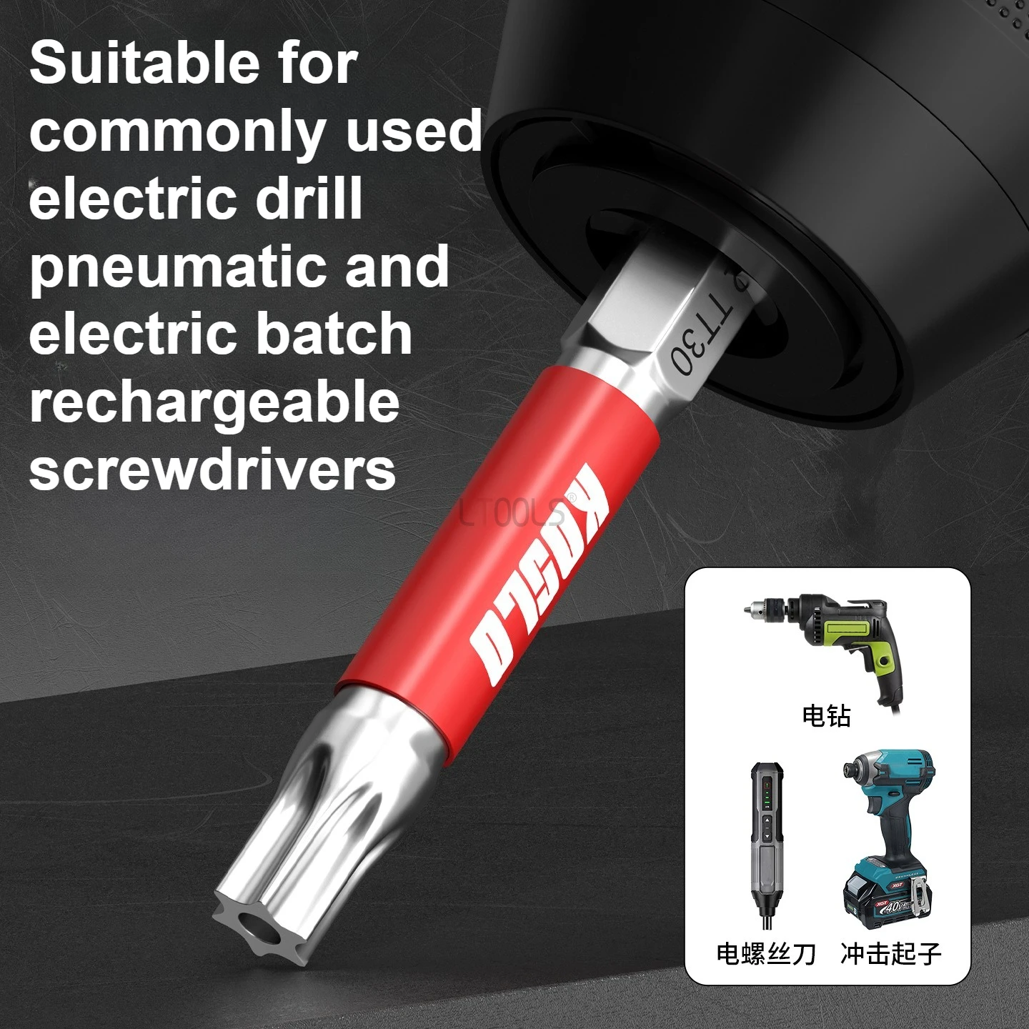 Hexagonal Pneumatic Screwdriver Head Strong Magnetic Plum Blossom Screwdriver Tip Set Impact Resistant Screwdriver Head Set