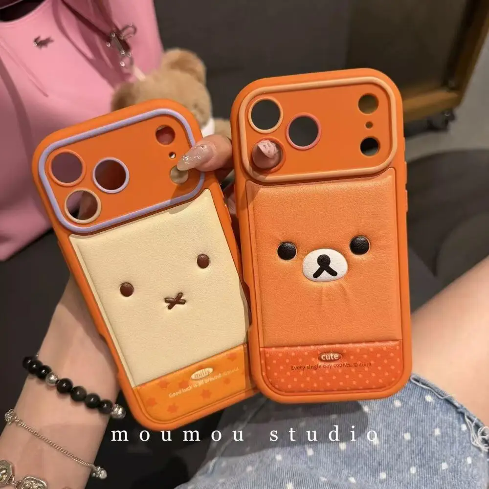 

Miffy Rabbit Cartoon Orange Cute Bear Skin Material Anti Drop Phone Case Suitable for Iphone17 16 15 14Promax Series