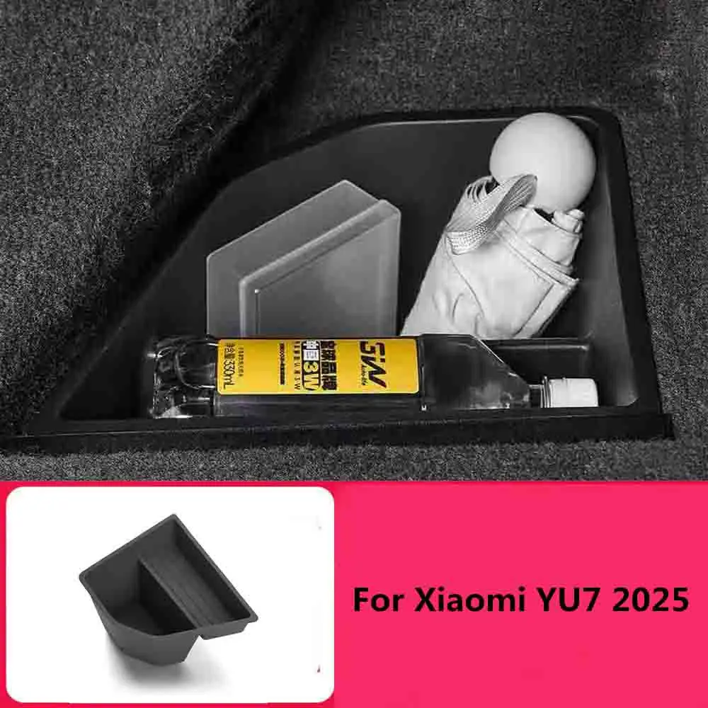 

Для Xiaomi YU7 2025 официальная конфигурация багажника левый ящик для хранения багажника ящик для хранения багажника коврик для хранения салона автомобиля