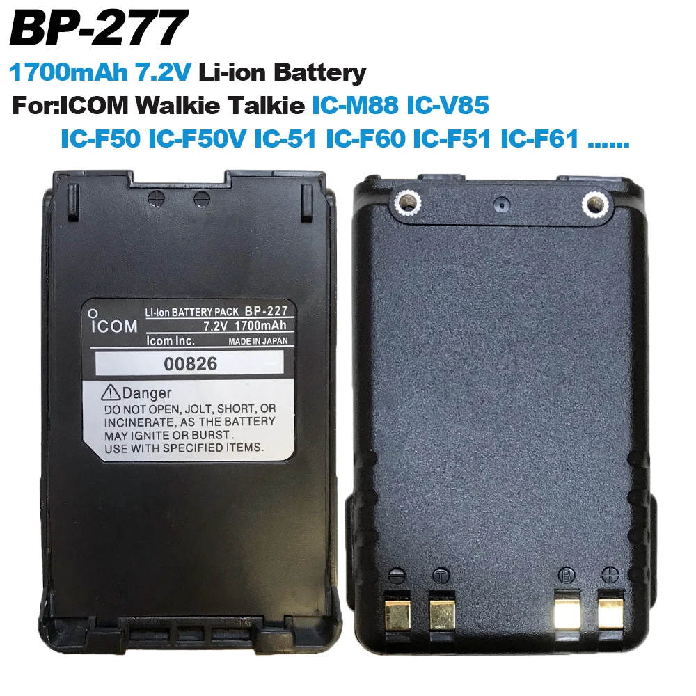 BP-227 Walkie Talkie Li-ion Battery 1700mAh For ICOM IC-M88 IC-M87 IC-V85 IC-F50 IC-50V IC-51 IC-F60 IC-F51 IC-F61 Two Way Radio