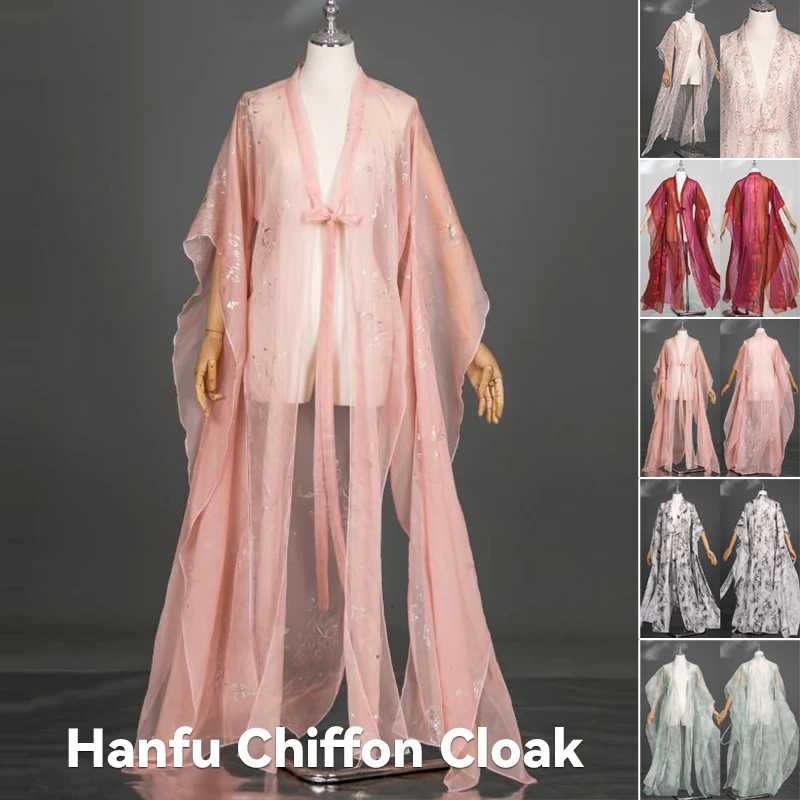 

Antique Style Chinese Hanfu Cardigan Fairy Tulle Chiffon Coat Retro Wide Sleeved Cloak Folk Dance Overcoat Cosplay Stage Costume
