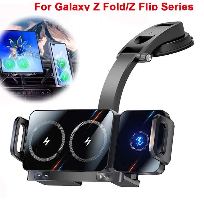 車載ワイヤレス充電ホルダー-samsung-galaxy-fold-6-5-flip-6-iphone-17-16-15-pro-max対応-デュアルコイル-折りたたみ式画面急速充電スタンド