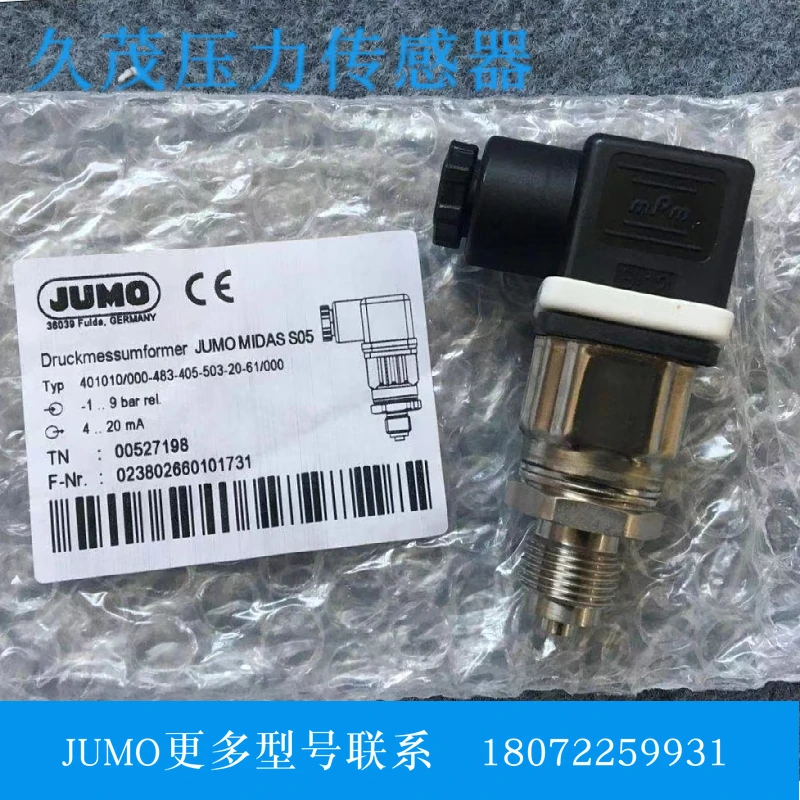 Jiumao JUMO401010/000-459-405-502-20-23/000 0-10bar Pressure Sensor