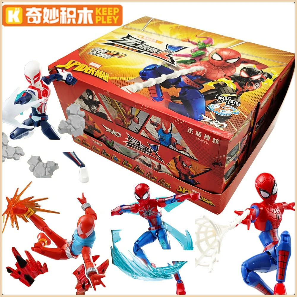 صندوق أعمى من سلسلة Keeppley Marvel Spider-man الأصلية مجموعة شخصيات كرتونية نموذج متحرك ألعاب سطح المكتب زينة هدايا للأطفال #1