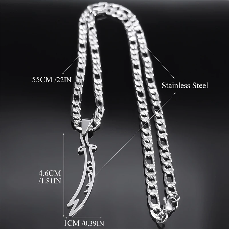 Sword of Imam Ali Muslim Necklace for Men Women Stainless Steel Silver Color Islamic Religious Necklaces Jewelry Gift NZZZ134S05 - Image 6