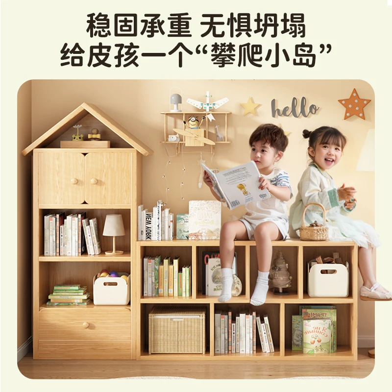 

Solid wood bookshelf Floor shelf Wall integrated cabinet Kindergarten picture book locker Grid cabinet Children's bookcase