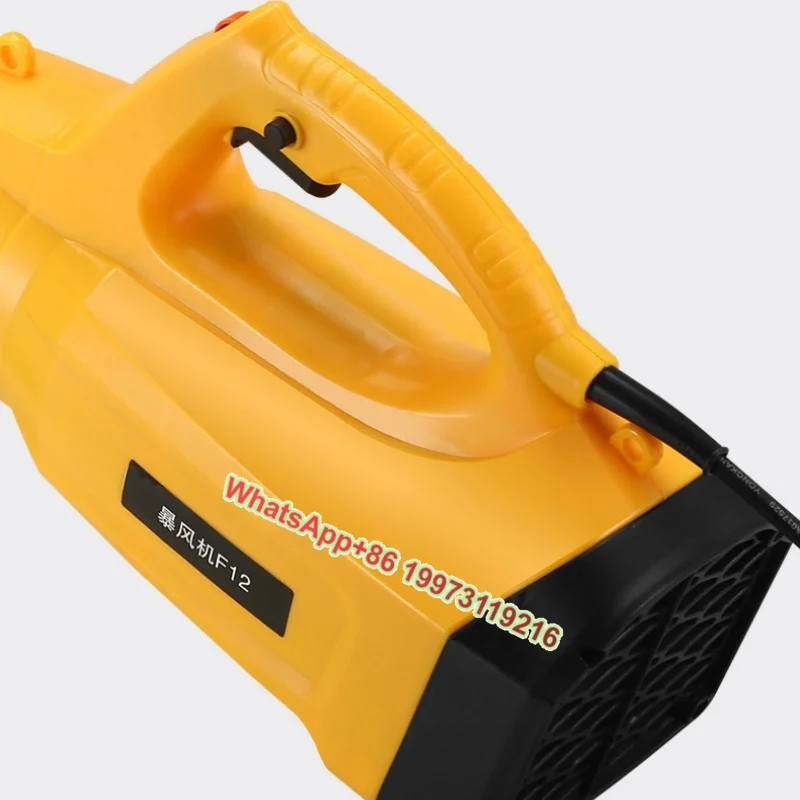 

220V Electric Leaf & Snow Blower with Medium Pressure High-Powered for Effective Clearing