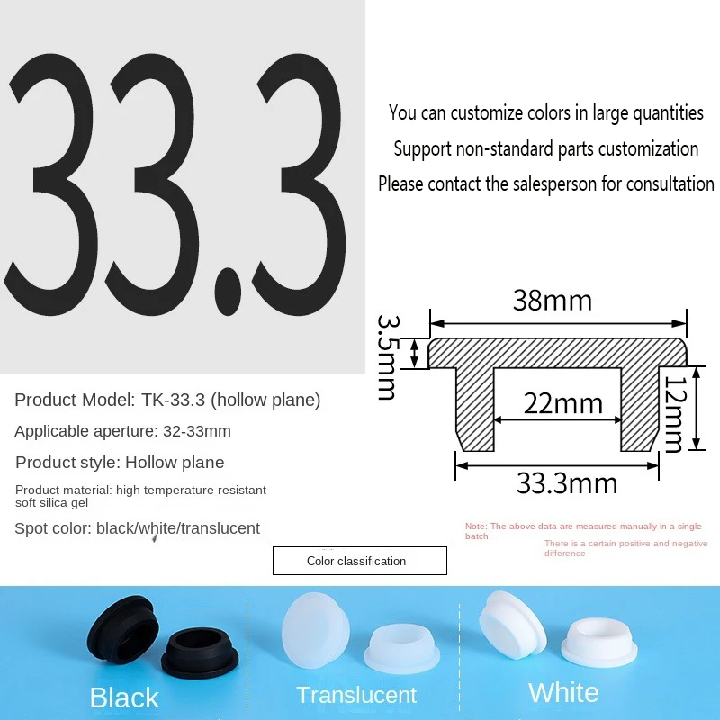PVC Plug Rubber Plug Silicone Plugs Protective Low Temperature Resistance Stopper Cap Ring Tube Sleeve Washer Black Joint Pipe