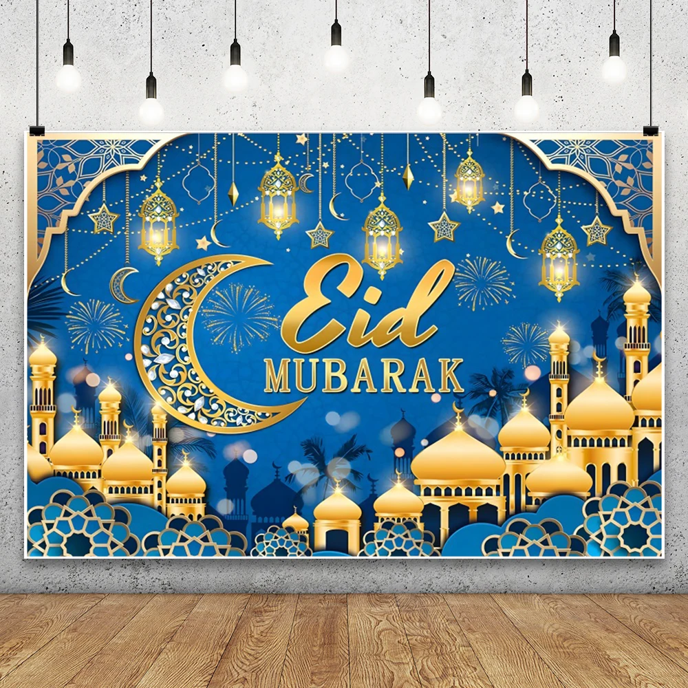 Золотой куполообразный мечеа Ид Мубарак фон для фотосъемки фонарики Луна благословения Ид праздничный семейный фон для фотосъемки