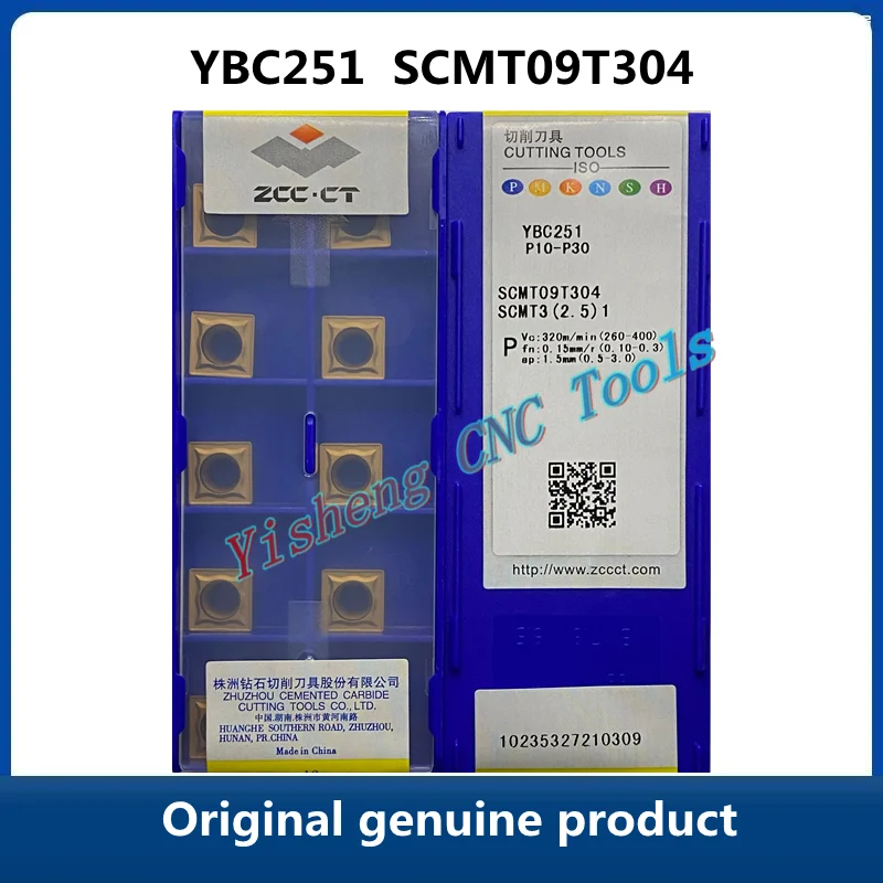 

ZCC CT SCMT09T304 YBC251 Оригинальные оригинальные лезвия с ЧПУ Zhuzhou