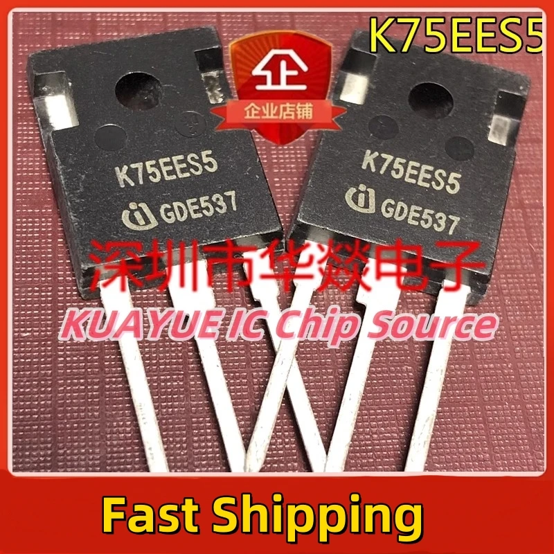 10PCS-30PCS/K75EES5 IKW75N65ES5 TO-247 650V 75A Snelle Verzending Kwaliteitsgarantie