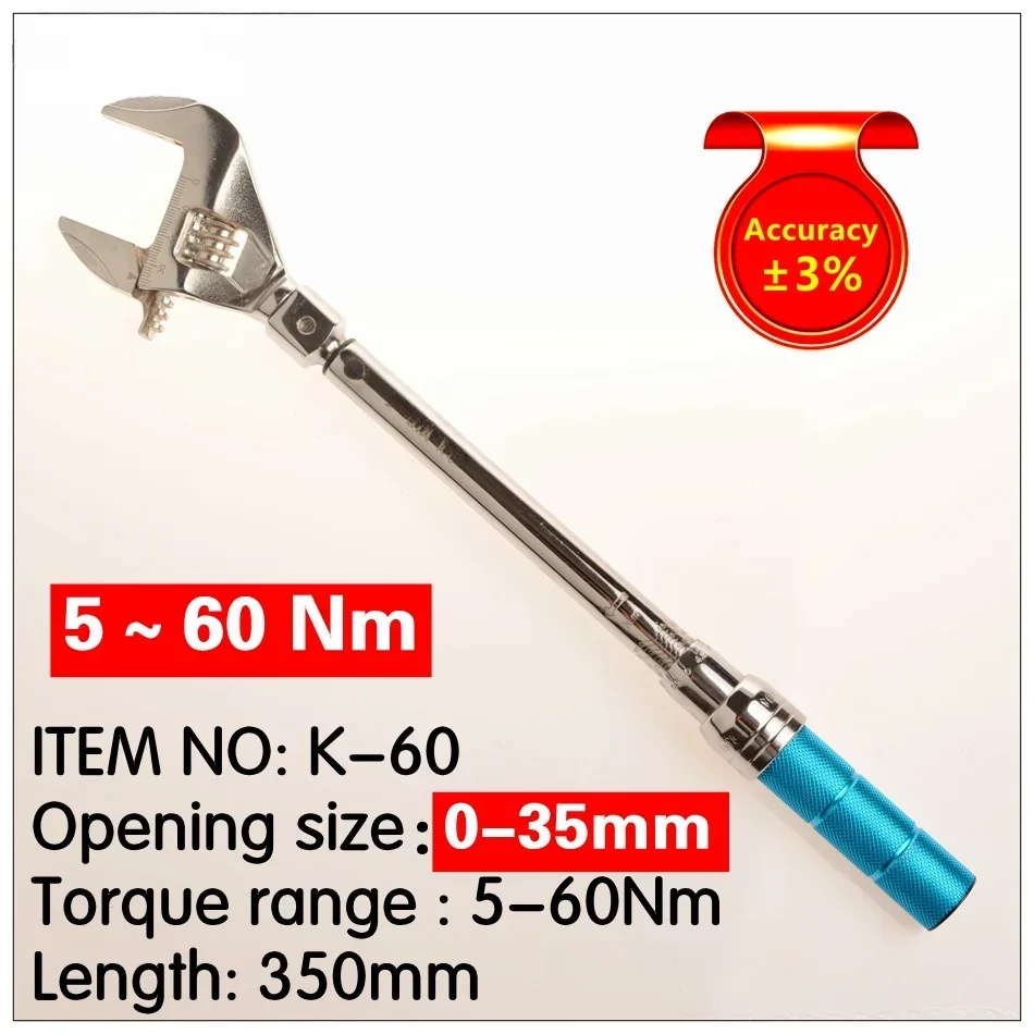 Torque Wrench 5-60Nm accuracy 3% Insert Ended head 0-45mm Adjustable Torque Wrench Interchangeable Hand Spanner