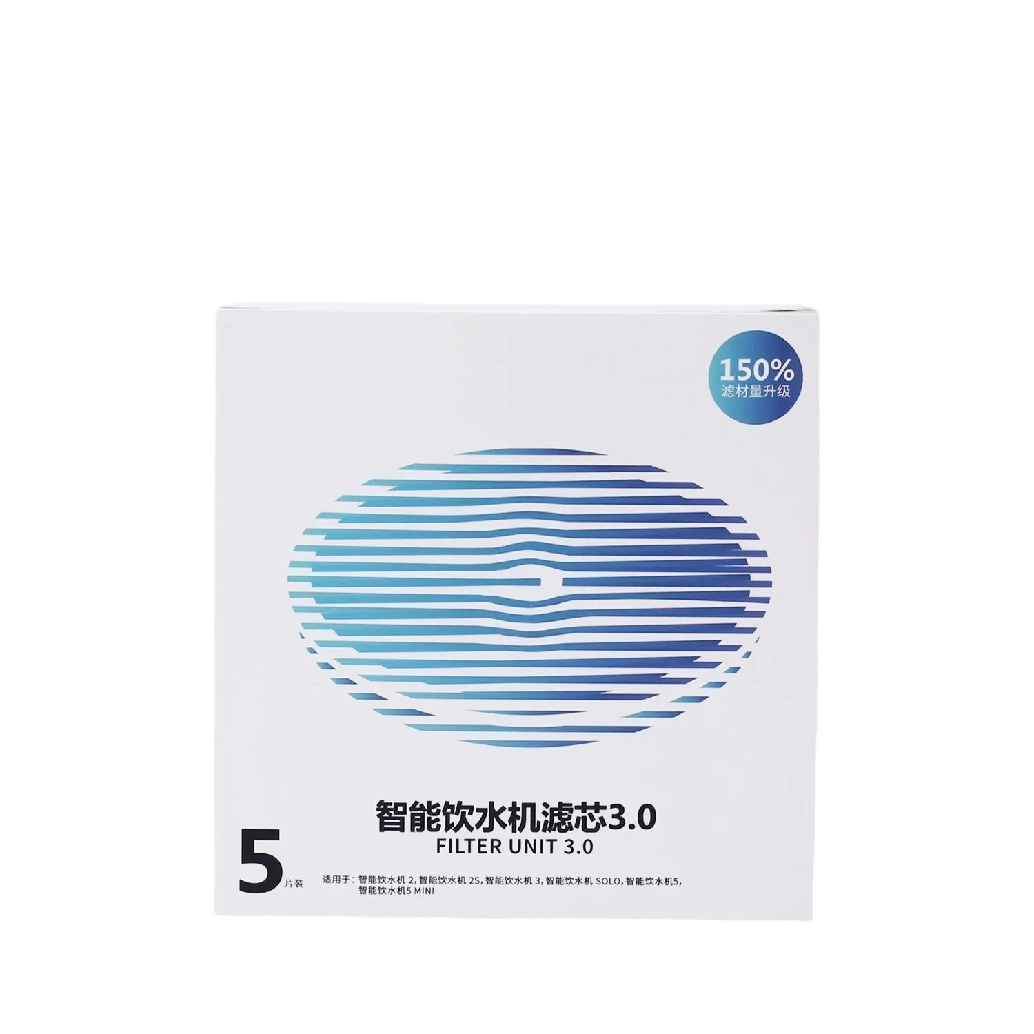 PETKIT Pet Automatic Feeder Filter Cat Water Fountain 5PCS Filter 3.0 Cat Health Water Fountain Replacement Filters Pet Supplies (10pcs CN Box) — Zdjęcie 2 z 2