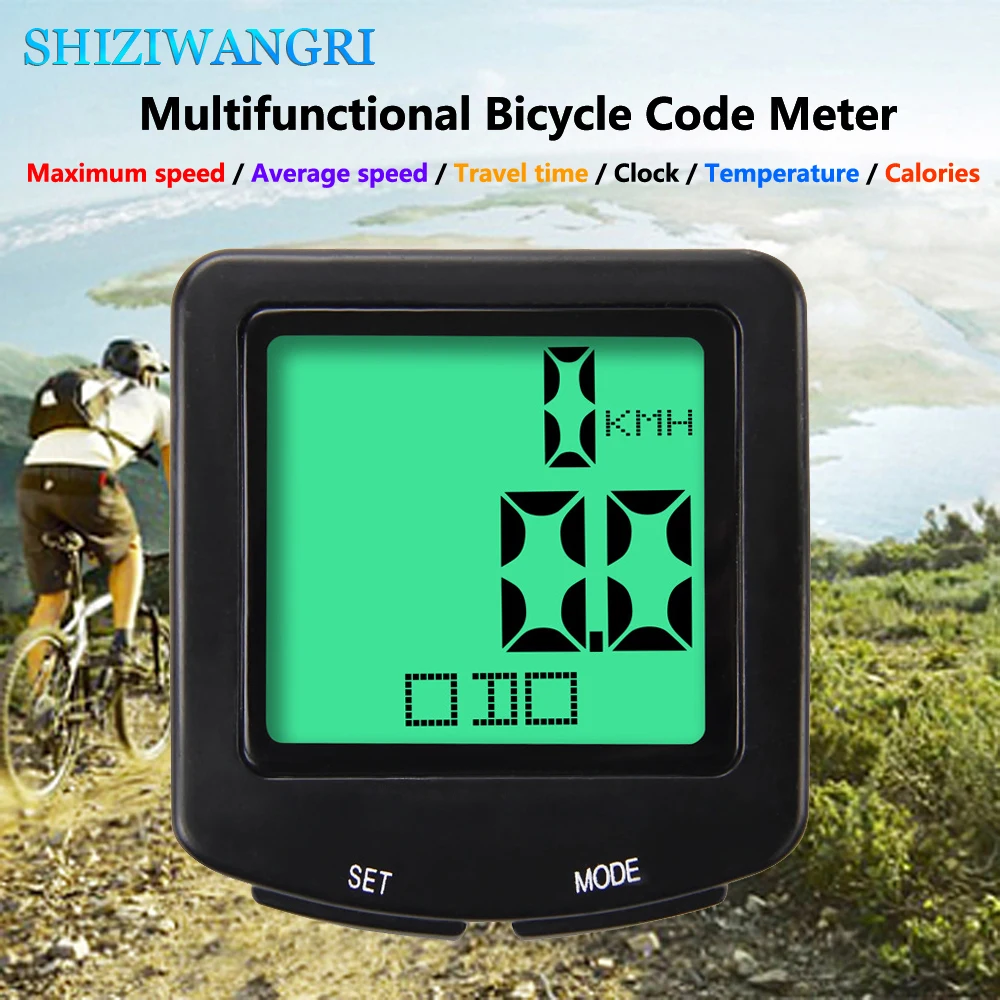 1PC  Bike Computer LCD Digital Bicycle Odometer Speedometer Sensors Multifunction Computer Bike Accessories Wateproof