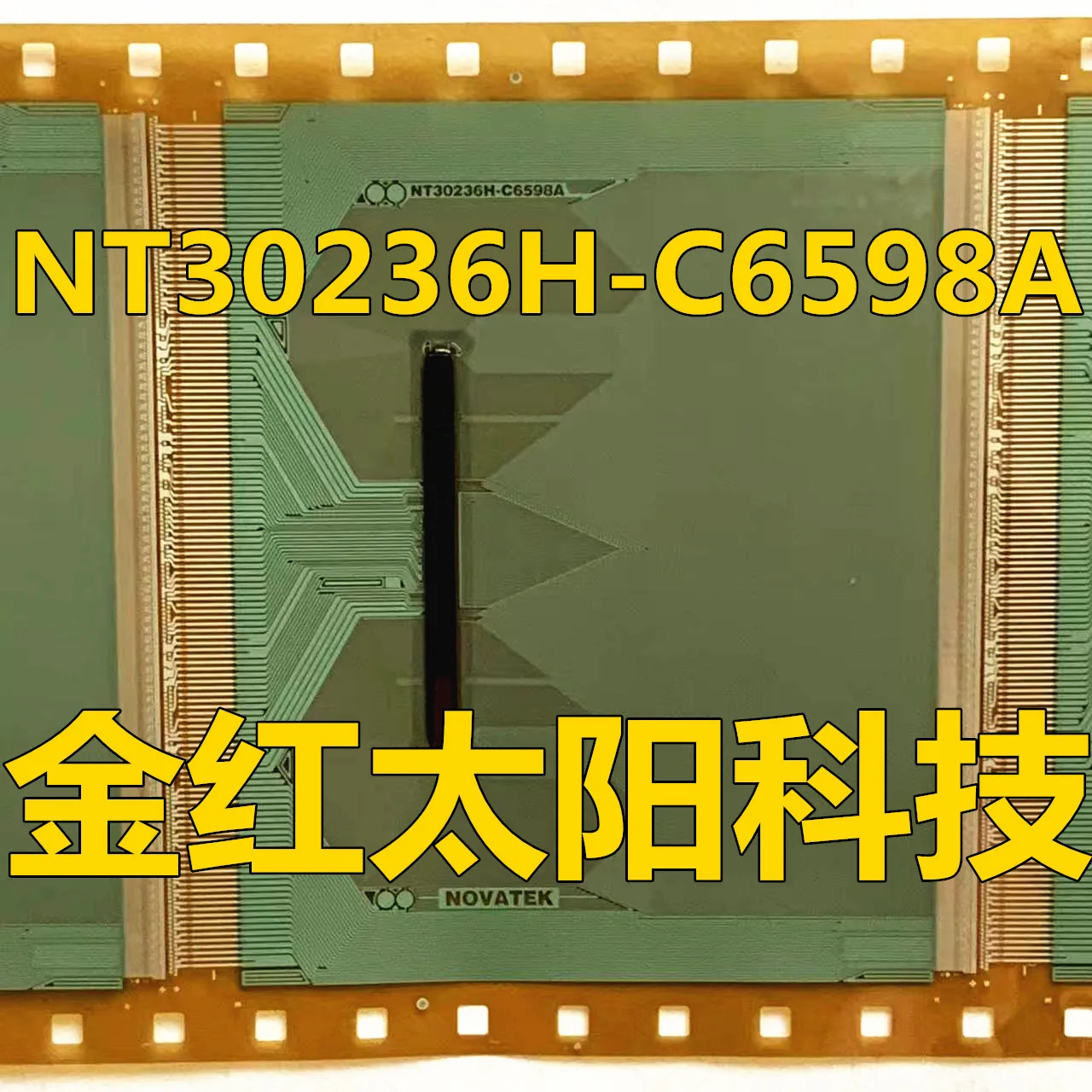 NT30236H-C6598A New rolls of TAB COF in stock