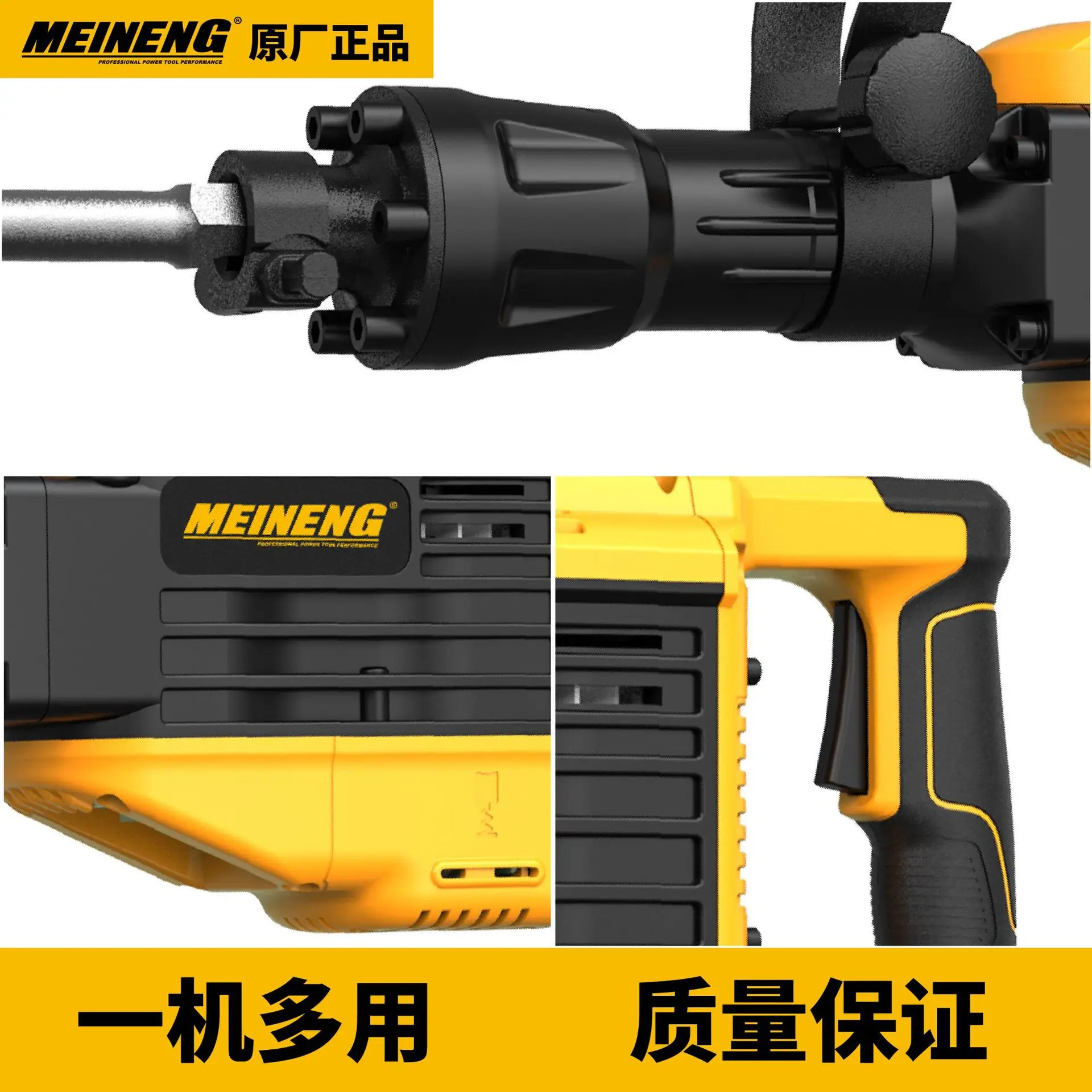1850W Professional Hand Drill, Heavy Duty Industrial Concrete Demolition Hammer Electric Construction Power Tool