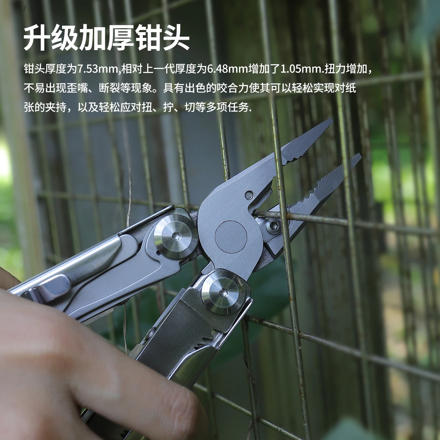 Multifunctional Pliers Outdoor Equipment Folding Knife Emergency Scissors Self-Defense Sergeant Knife Tool Pliers